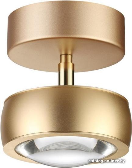 

Припотолочная люстра Odeon Light Ottico 3874/10CL