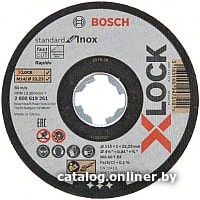 

Набор отрезных дисков Bosch X-lock 2.608.619.266