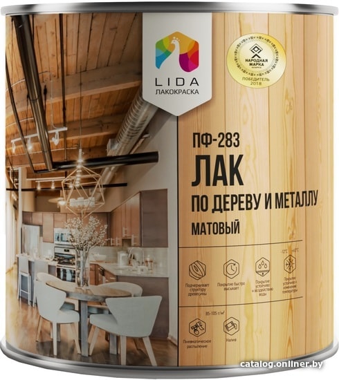 

Лак LIDA ПФ-283 2.4 л