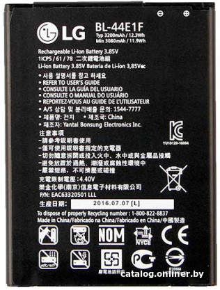 

Аккумулятор для телефона Копия LG BL-44E1F