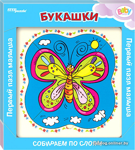 

Развивающая игра Step Puzzle Букашки 89054