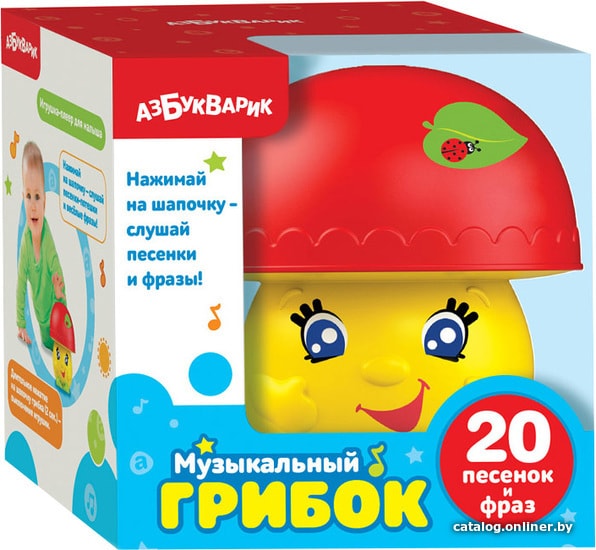 

Интерактивная игрушка Азбукварик Музыкальный грибок AZ-2019 4630027290014