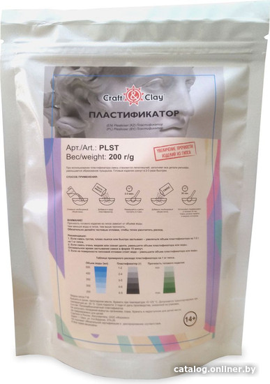 

Craft&Clay Пластификатор для прочности гипса PLST (0.2 кг)