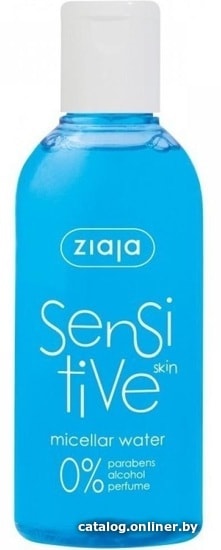 

Ziaja Micellar water (200 мл)