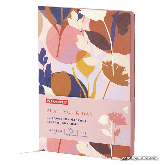 

Ежедневник BRAUBERG недатированный Blossom 112014 (розовый)
