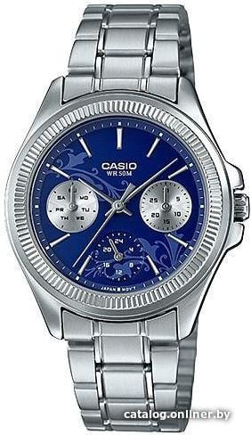 

Наручные часы Casio LTP-2088D-2A1