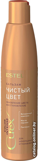 

Estel Professional Сurex Color Intense обновление цвета для корич. оттенков 250 мл