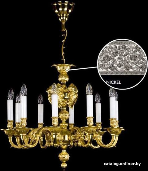 

Подвесная люстра ArtGlass Mona X. Nickel