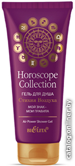 

Belita Гель для душа Horoscope Collection Стихия воздуха 200 мл