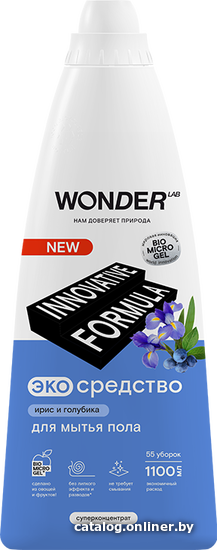 

Средство для пола Wonder LAB для мытья пола ирис и голубика 1.1 л