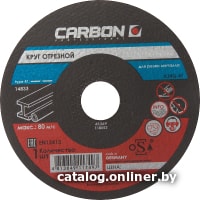 

Отрезной диск CARBON CA-117596