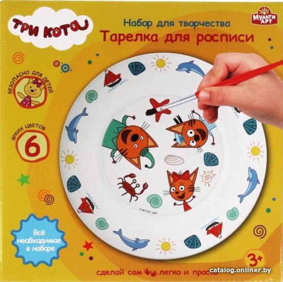 

Набор для создания поделок/игрушек MultiArt Тарелка для росписи Три Кота PLATE-3K