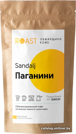 

Кофе Roast Смесь Паганини зерновой 1 кг