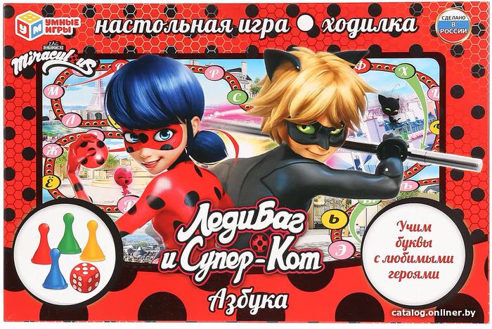 

Настольная игра Умные игры Азбука. Леди Баг И Супер Кот