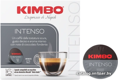 

Кофе в капсулах Kimbo Intenso Dolce Gusto 16 шт