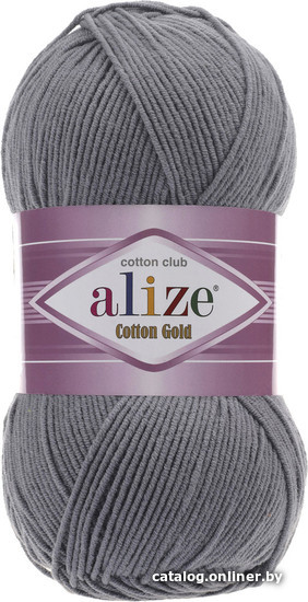 

Пряжа для вязания Alize Cotton Gold 87 (330 м, угольный серый)