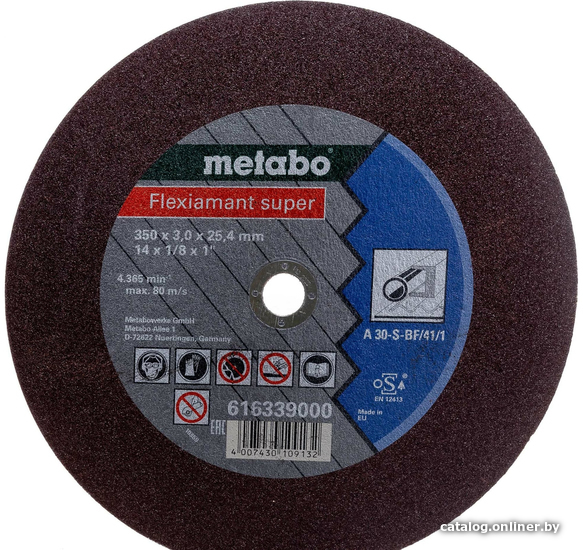 

Отрезной диск Metabo 616339000