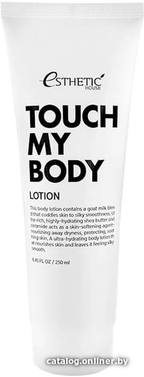 

Esthetic House Touch My Body Goat Milk Body Lotion 250 мл
