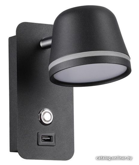 

Спот Odeon Light Banks 4299/5WL
