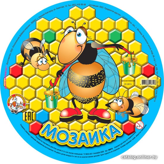 

Мозаика/пазл Десятое королевство Детская круглая пластмассовая Пчела 00819
