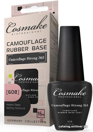 

Основа Cosmake Camouflage Strong 608 (Бледно-Коралловый) (21377)