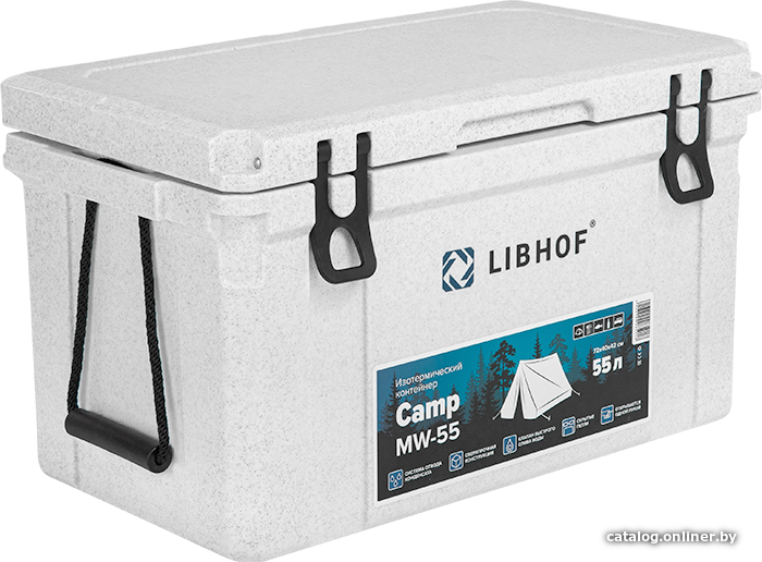 

Термобокс Libhof Camp MW-55 55л