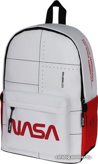 

Школьный рюкзак Berlingo Ad Astra. White RU08141