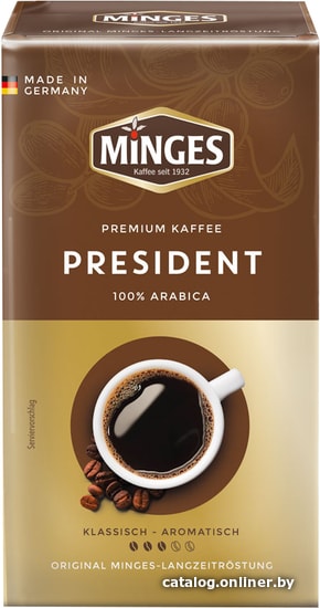 

Кофе Minges President молотый 250 г