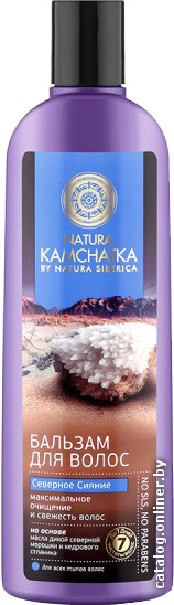 

Natura Siberica Kamchatka бальзам Северное Сияние (280 мл)