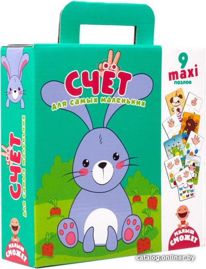

Мозаика/пазл Vladi Toys Счет VT2904-05