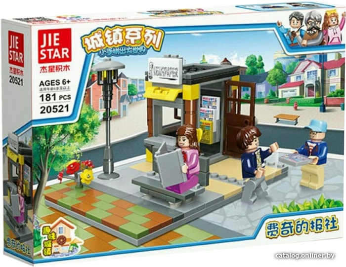 

Конструктор JIE-STAR Town 20521 Feiqi Newspaper Office
