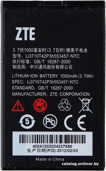 

Аккумулятор для телефона Копия ZTE Li3710T42P3H553457