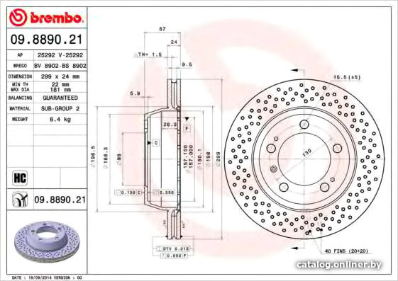 

Brembo 09889021