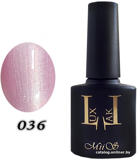 

Лак Miis Lux Lak (тон 36)
