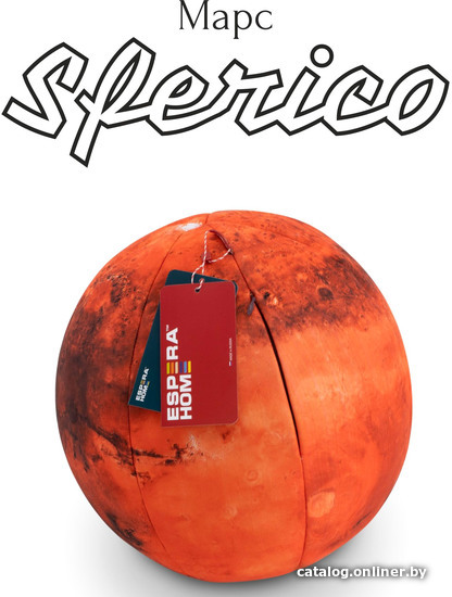 

Декоративная подушка Espera Home Sferico СФ/Марс 27x27