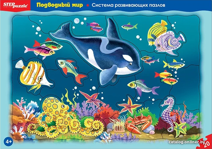 

Мозаика/пазл Step Puzzle Подводный мир 80452