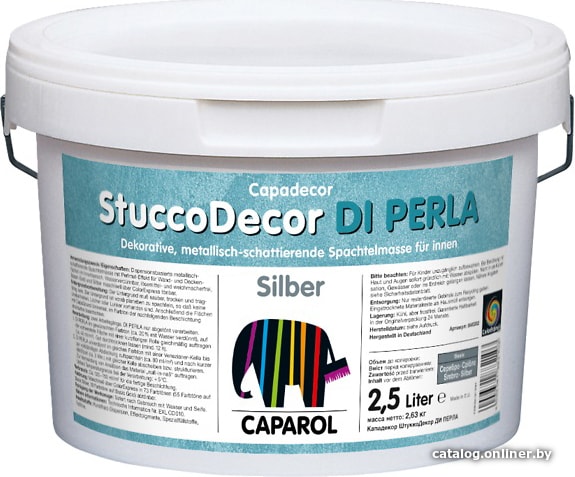 

Шпатлевка Caparol StuccoDecor Di Perla 2.5 л (серебряная база)