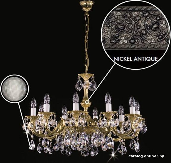 

Подвесная люстра ArtGlass Alice X. Nickel Antique Ce - 8006