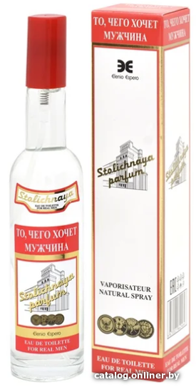

Туалетная вода Positive Parfum То, Чего Хочет Мужчина Stolichnaya Parfum EdT (100 мл)
