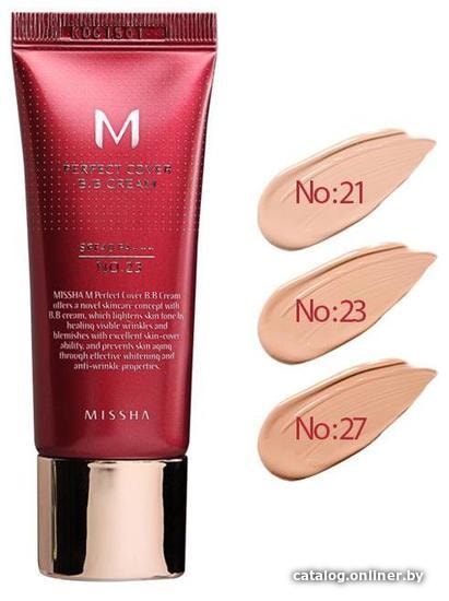 

BB-крем Missha M Perfect Cover SPF42/PA+++ 20 мл