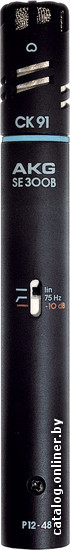 

Микрофон AKG C391 B