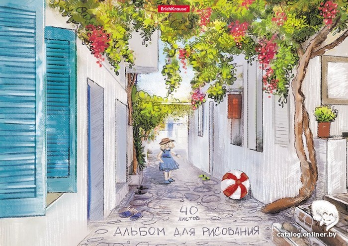 

Альбом для рисования Erich Krause Promenade 49839