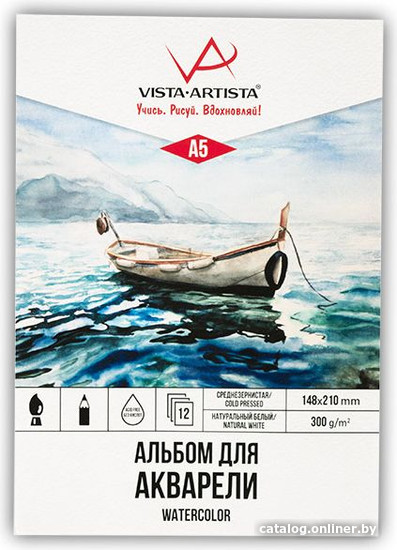 

Альбом для рисования Vista-Artista WCPP-A5 (12 л)