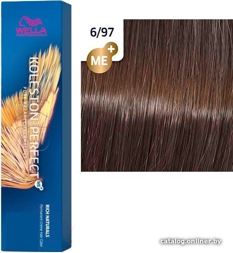 

Крем-краска Wella Professionals Koleston Perfect ME+ 6/97 кофейный мусс