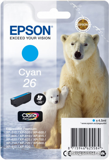 

Картридж Epson C13T26124012