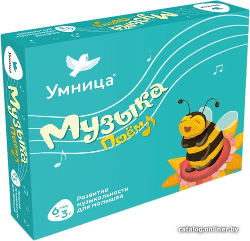 

Развивающая игра Умница Музыка. Поем 1058