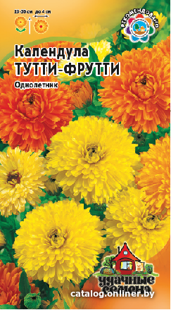 

Семена цветов Гавриш Календула Тутти-фрутти смесь 0.5 г