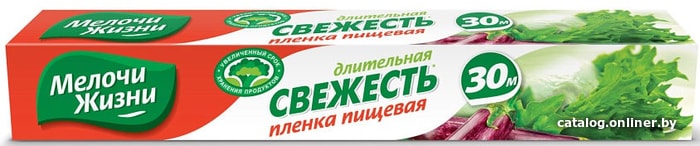 

Пленка пищевая Мелочи Жизни 30 м