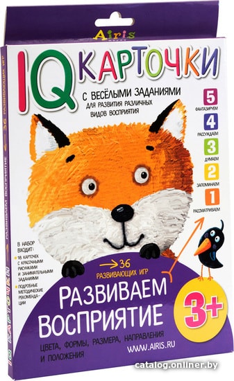 

Развивающая игра Айрис-Пресс Умные карточки. Развиваем восприятие 3+ 25621