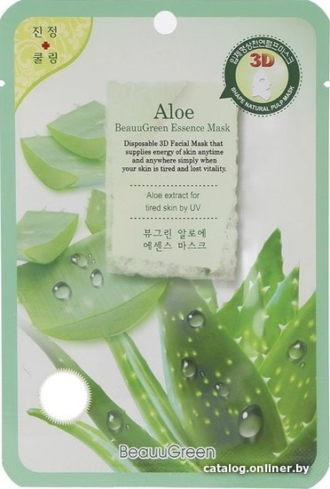 

BeauuGreen Маска для лица тканевая 3D с алоэ 23 г